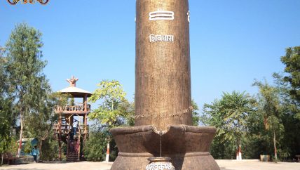 Shivdhara