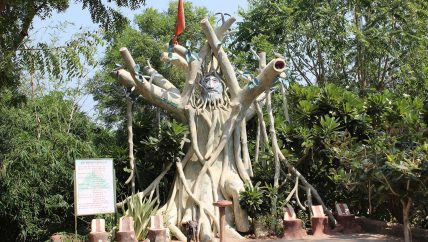 Vruksh Mandir